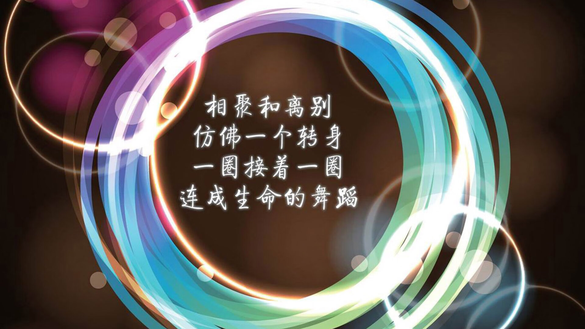 爱游戏综合娱乐-现场直击：球迷现场激情互动瞬间，足球球迷现场