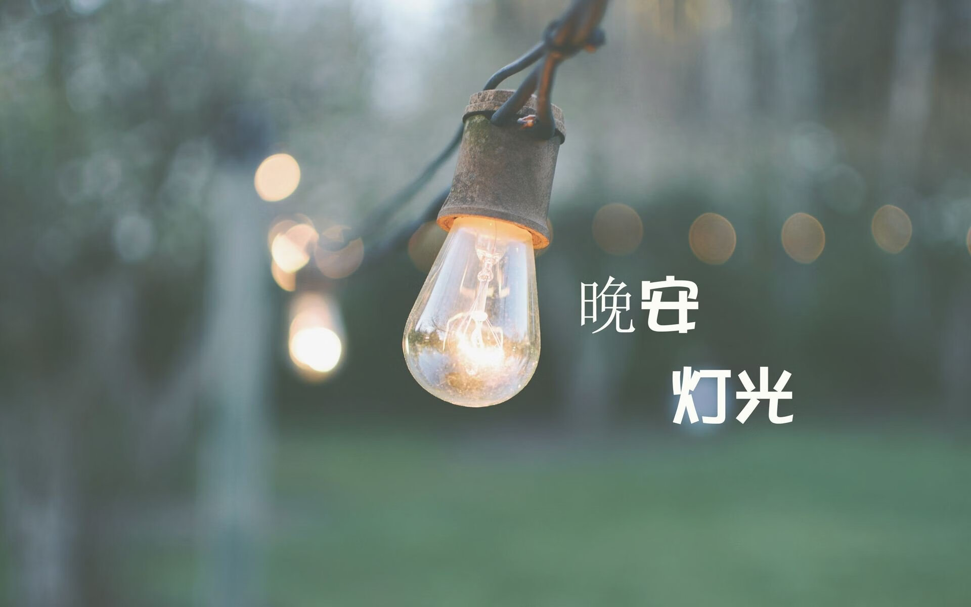 精彩CBA篮球赛事即将打响，球迷翘首期待，cba篮球集锦