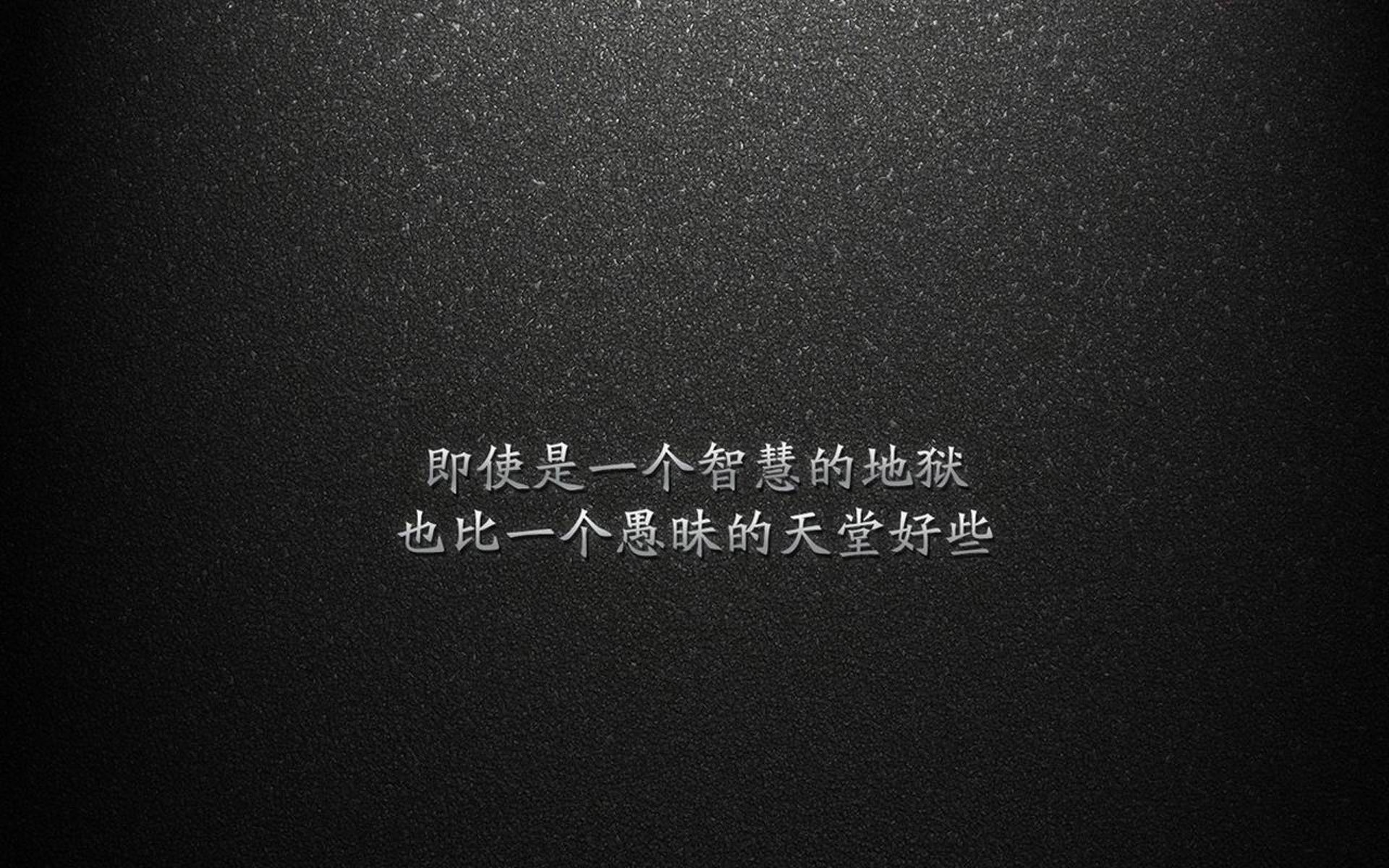 世俱杯半决赛：利物浦与AC米兰激烈争夺晋级名额，世俱杯 利物浦