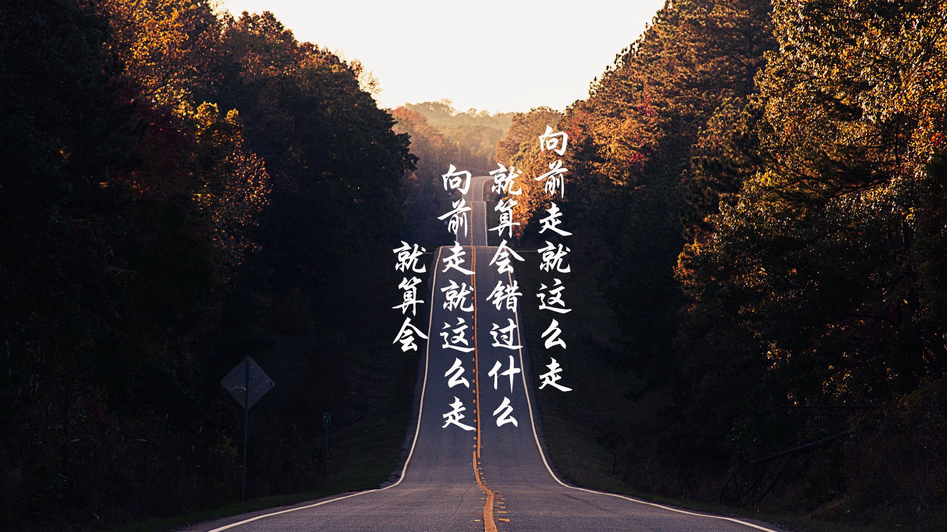 转身速度缩短,提升比赛成绩,转身速度慢