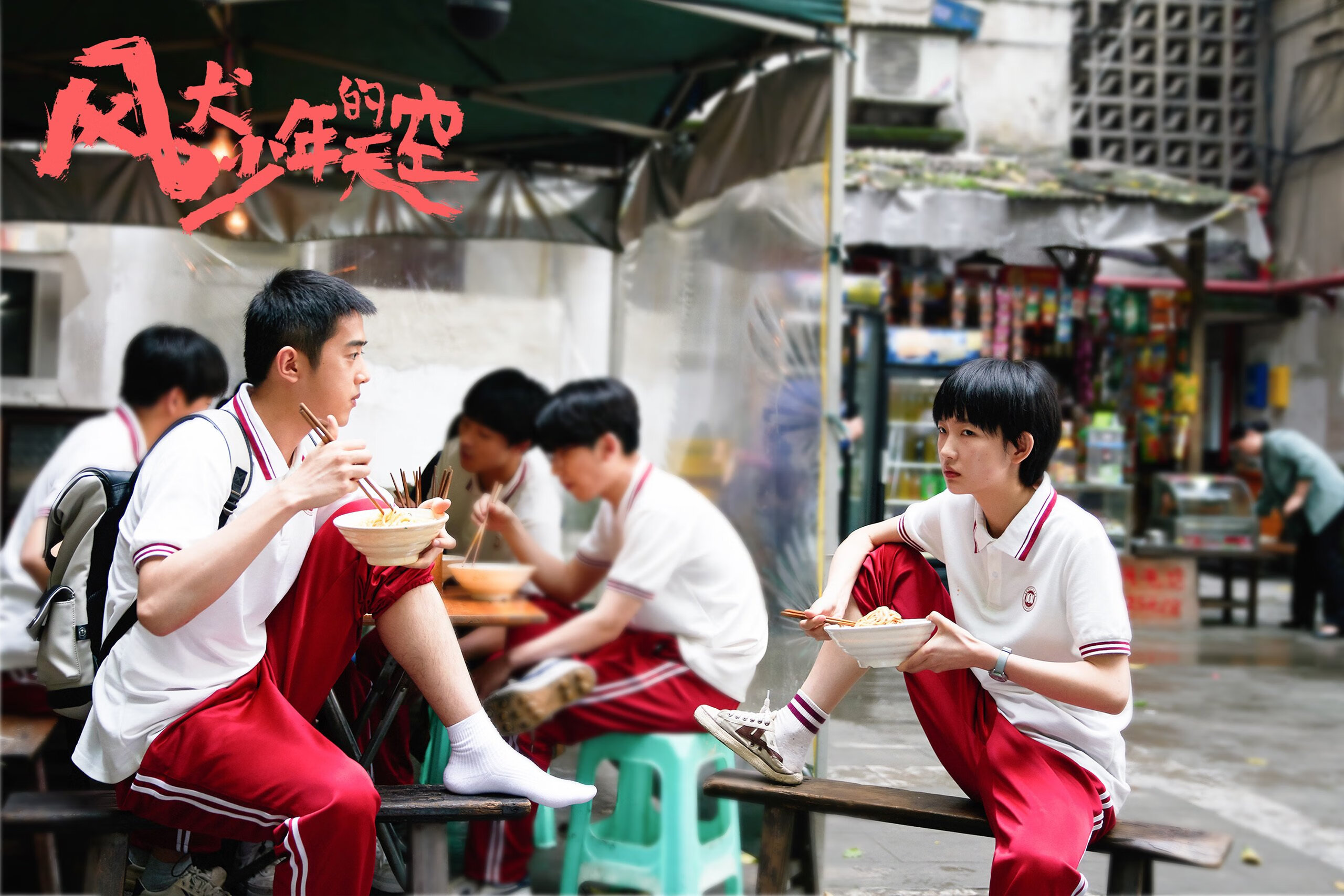 爱游戏电竞官网-女子篮球国家队入选名单公布，国家女子蓝球队