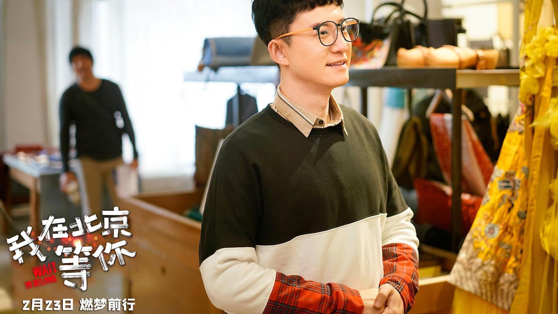 约翰·恩多耶-布鲁阿尔以坚韧精神挑战极限，恩内斯特·布鲁佛